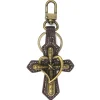 Gemini Keychain - Cross